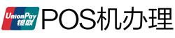 北戴河POS机办理